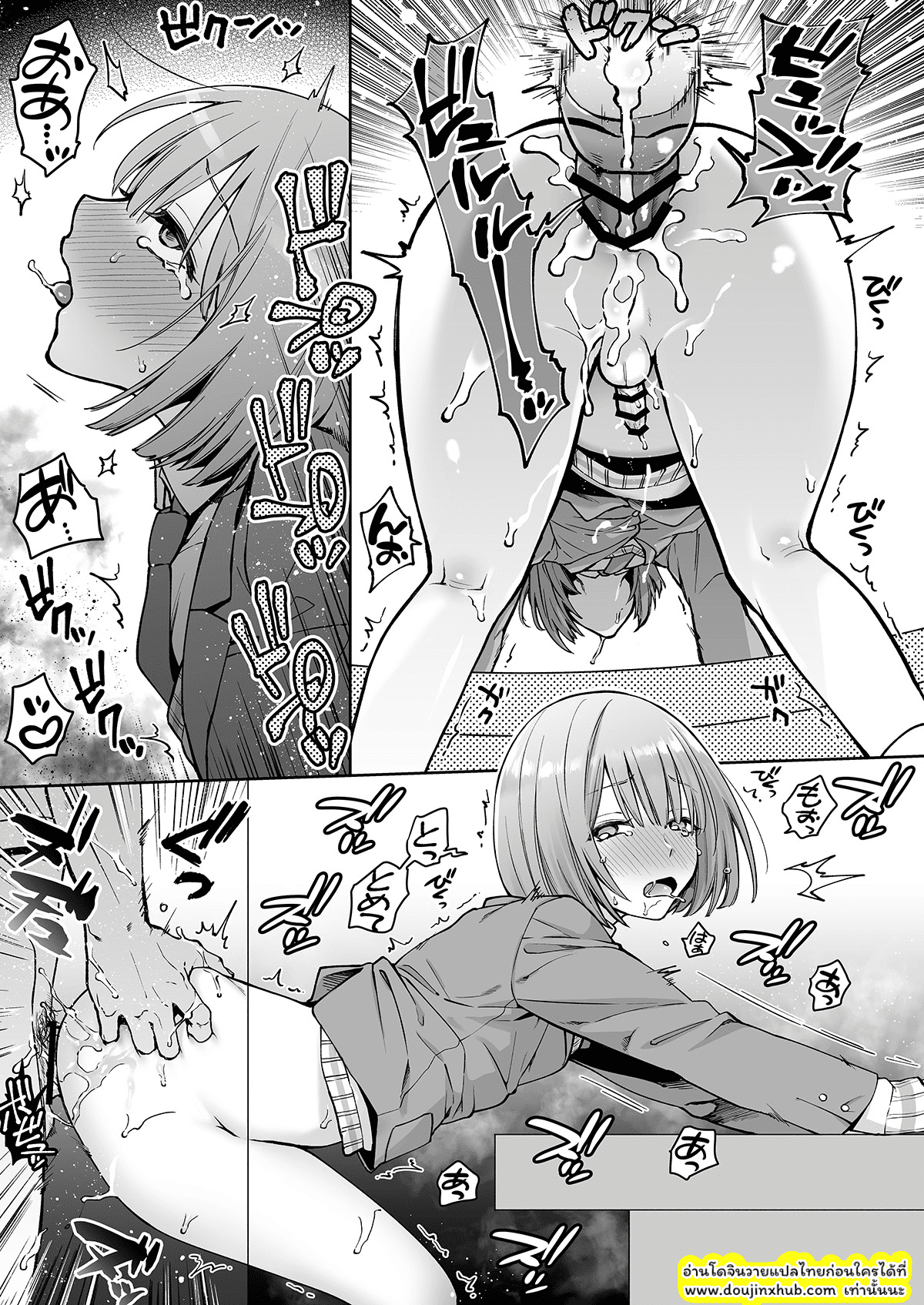 ประสบการณ์ครั้งแรกของคาเบะคุง Kabeshiri Beit-kun Hajimete no Taiken Nyuu Kabe